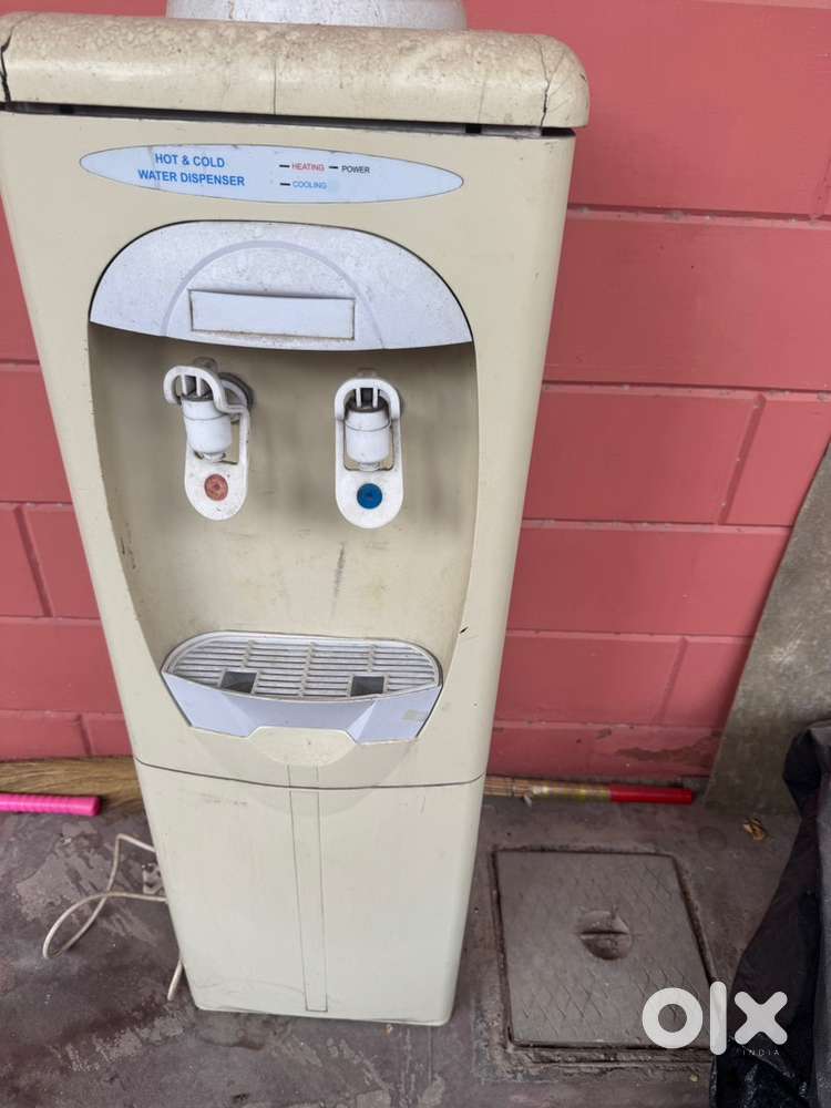 Blue star water dispenser
