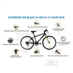 Geared bike Rockrider 300 for kids upto 12 years