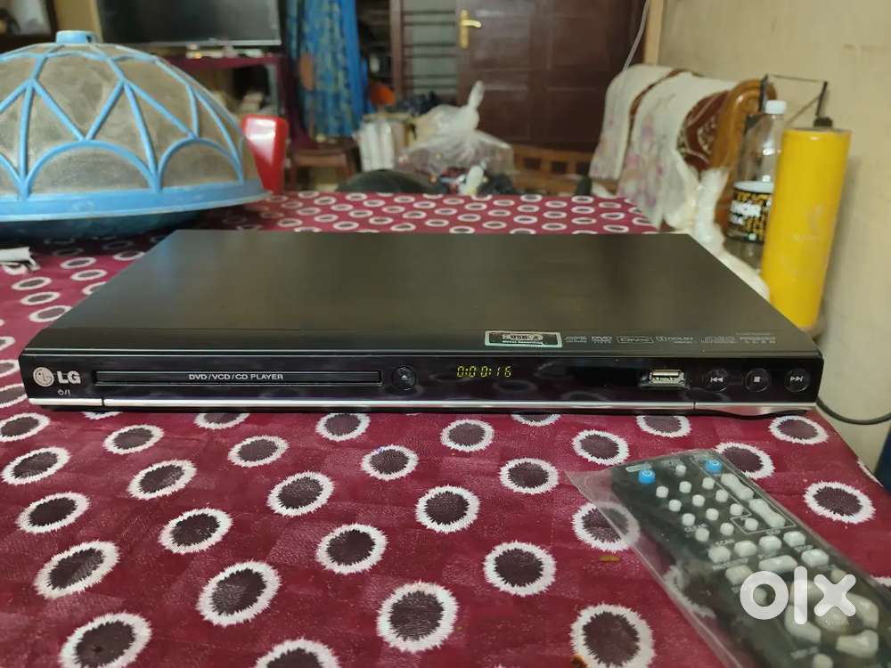 LG dvd player with USB 5.1 out features