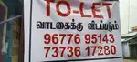 House for Rent near nalanda CBSE school krishnagiri 4000 Rent