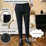 Fully linen pants for men with premium quality