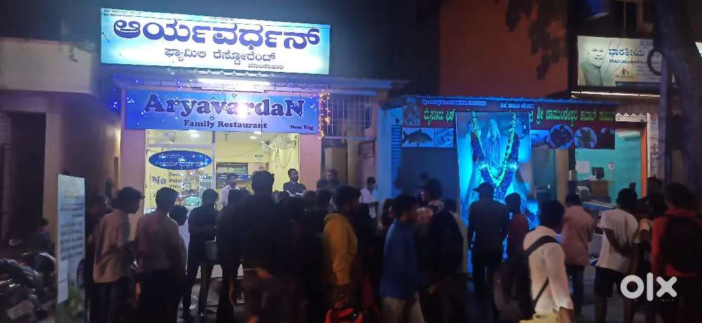 Running non veg aryavardhan hotel for sale
