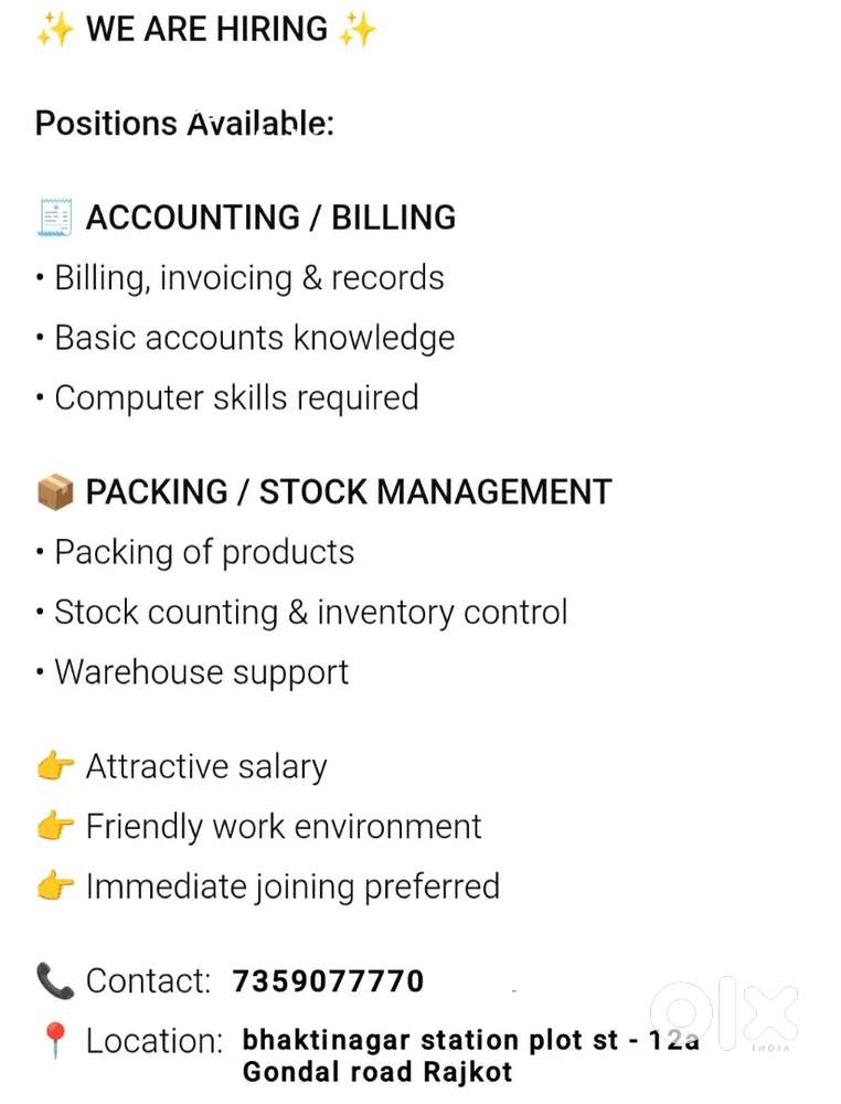 Staff required for billing and stock management