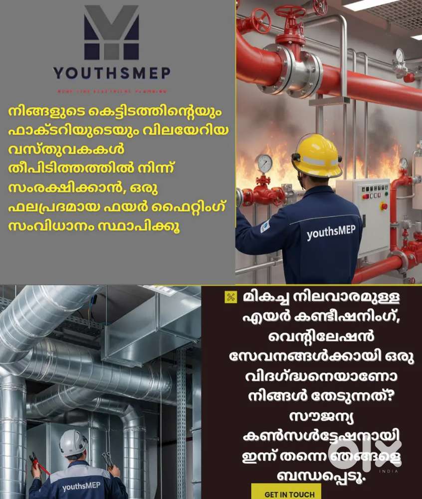 Ac Maintenance service