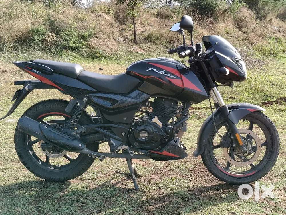 I want to sell my bike