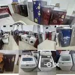 USED NEAT % PERFECT WMS FRIDGES AT PUKKATTUPADY