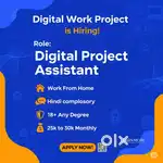 Assistant Telecaller