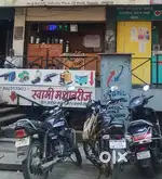 SHOP FOR RENT OPPOSITE -MAYO HOSPITAL.