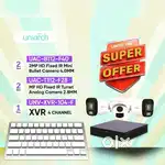 Cctv onam offer