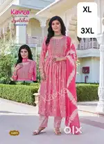FASHION WORLD THIRUPUR DRESSESk