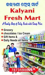 Shop floor executives and accounts cum billing manager