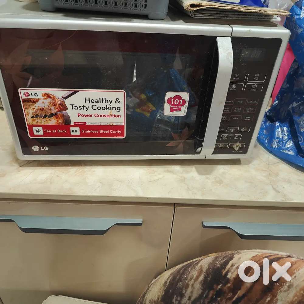 Lg 21L convection