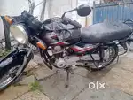 Iam selling my bike