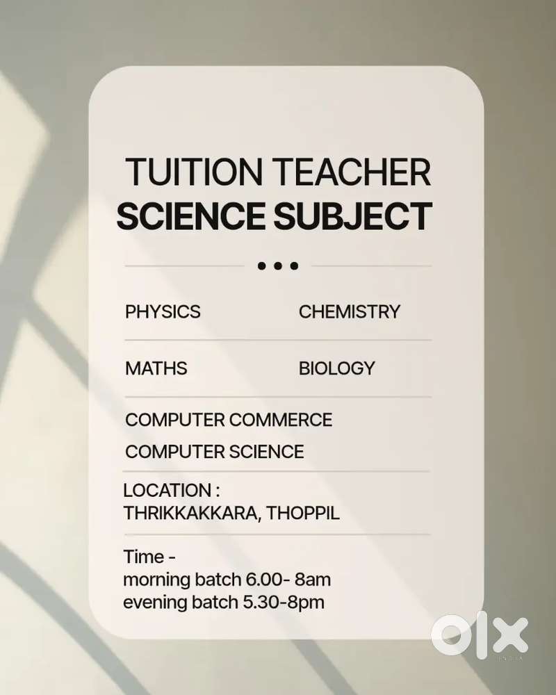 Tution teacher