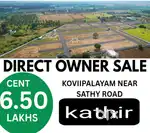Saravanampatti sathy road near kovilpalayam 200 mtr dtcp plots sale