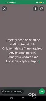 Back office work data entry