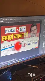 Need video editor