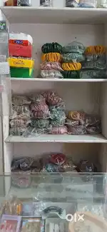 Cosmetic All products