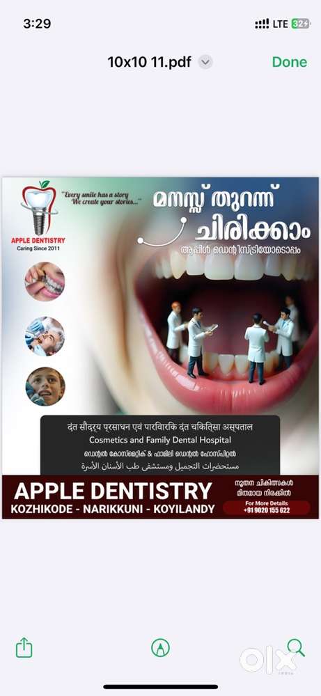 A lady to manage clinic