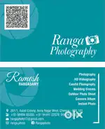 Photographer/Album designer