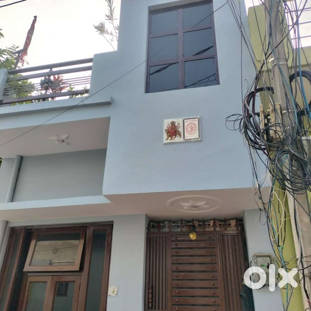 best house for small family