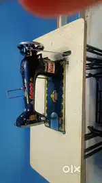 Sewing machine