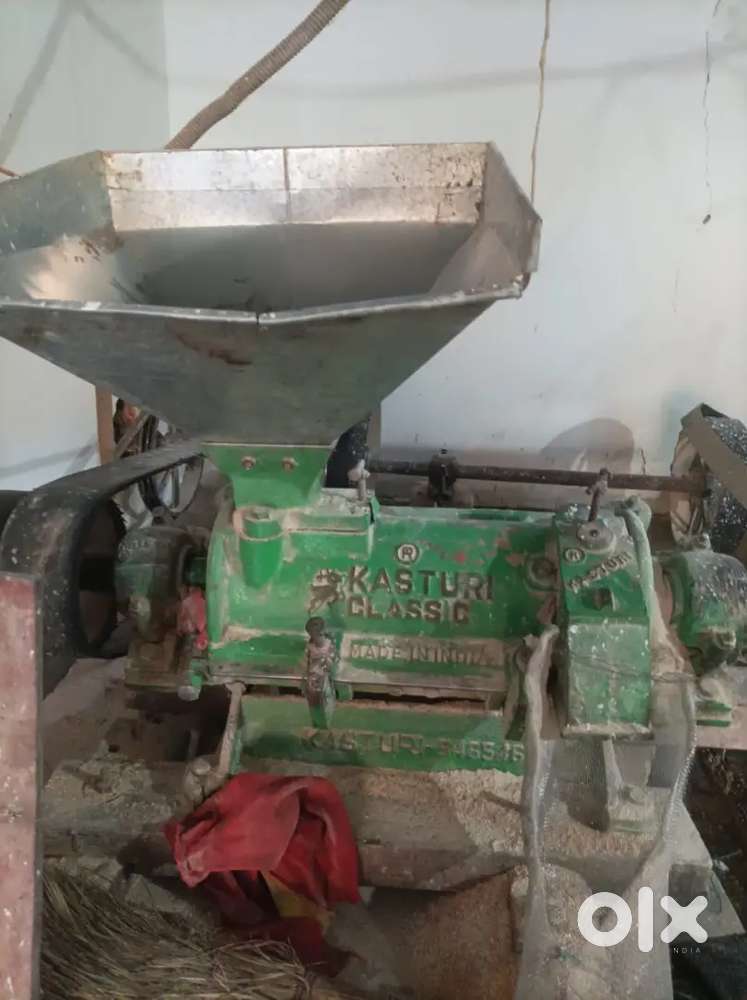 Mini rice mill huller