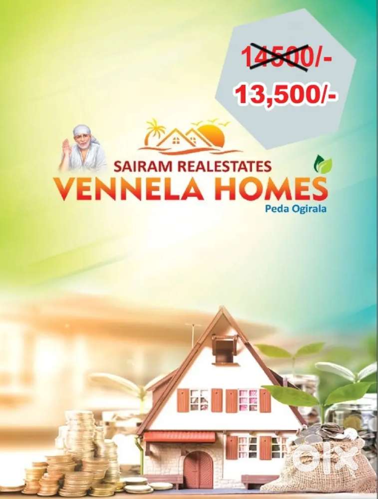 Receptionist -kanuru -Vijayawada -only female