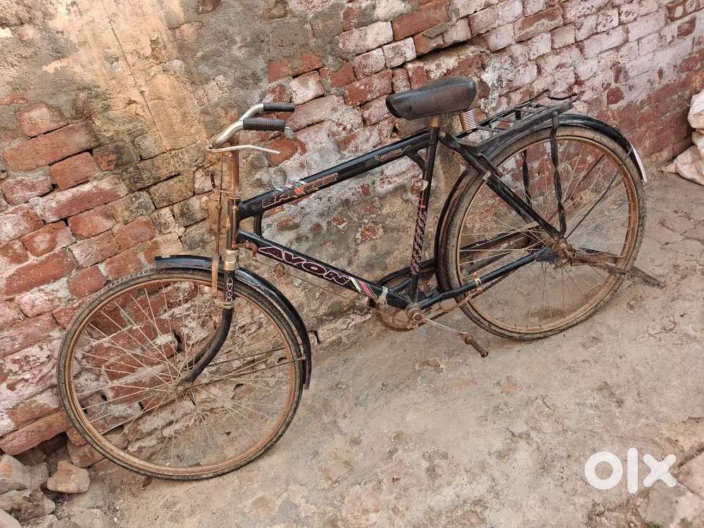 At a cycle ba