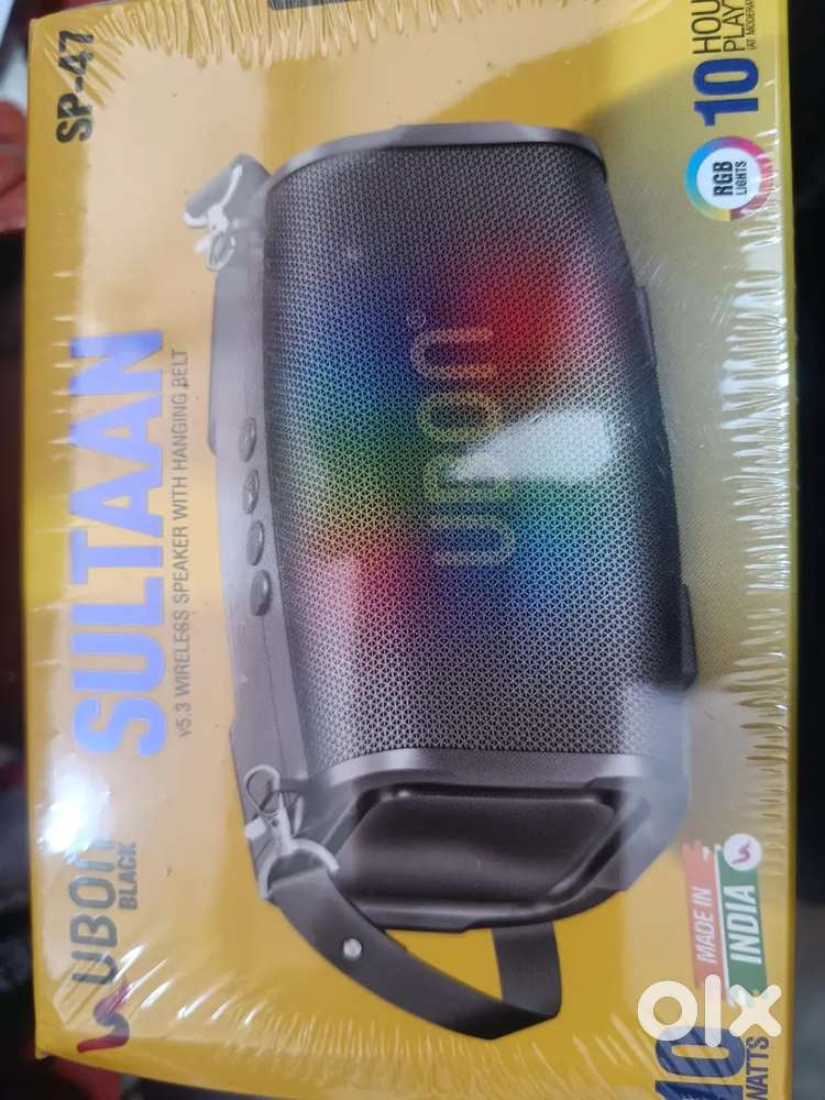 Uborn speakers