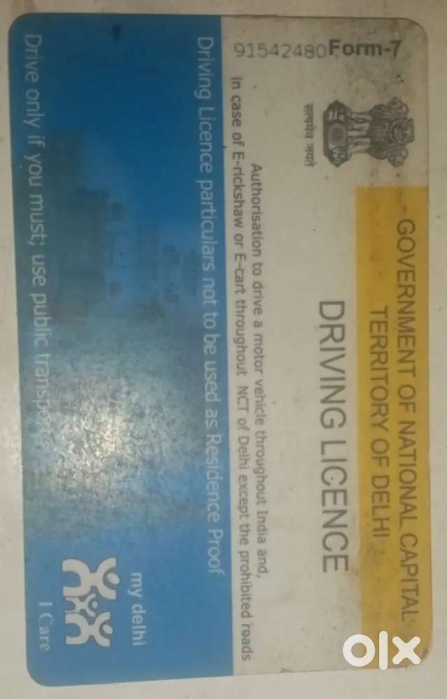 17 years Experience Car DRIVER. MANUAL/AUTOMATIC BOTH.