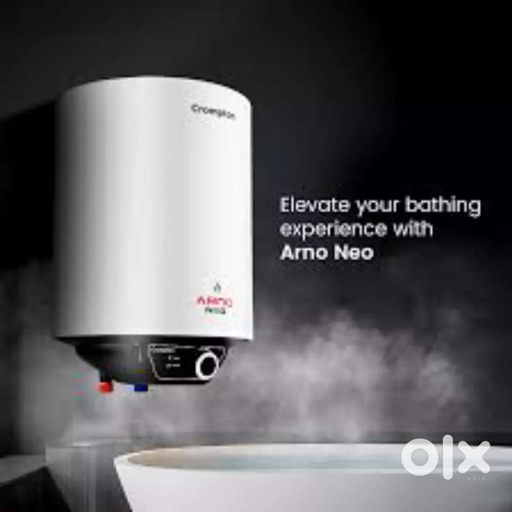 Water grizer repair on your