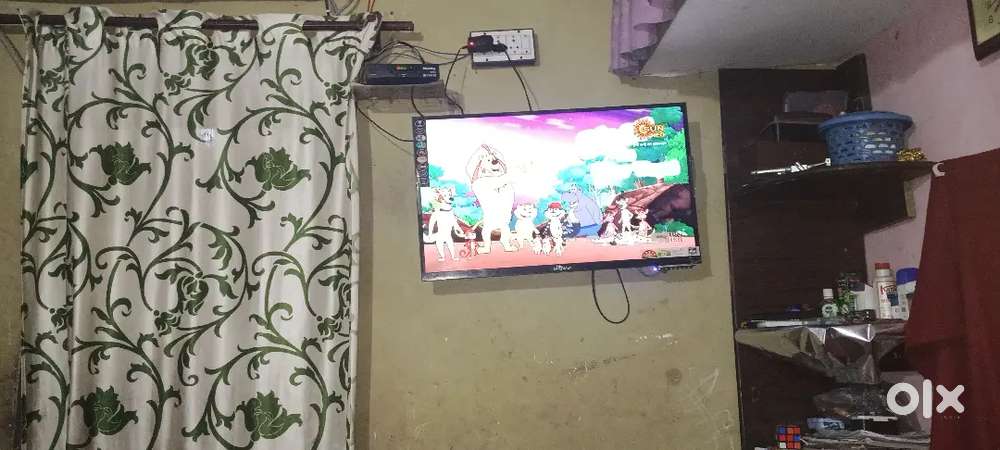 Skywall  no rimot no batan Stand onpa he