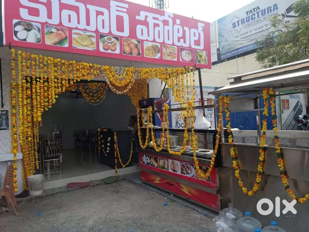 Shop for rent in main road chuttugunta
