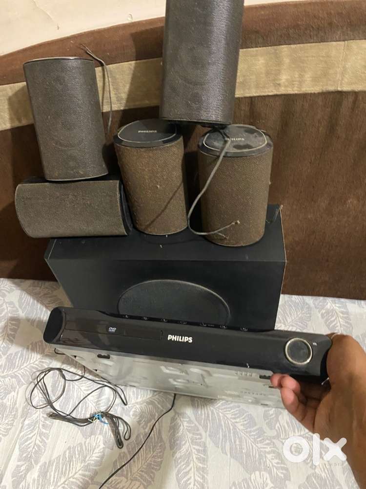 Philips home theatre