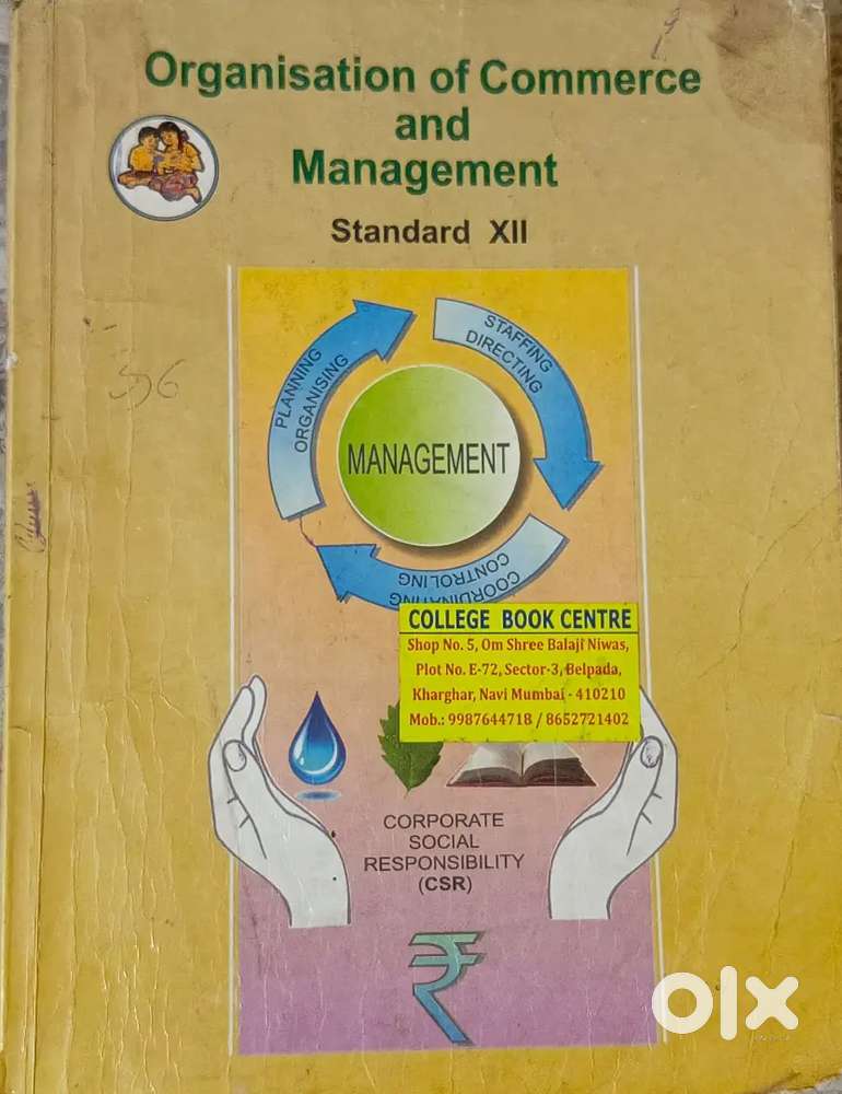 Organisation of commerce and management