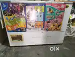 Western deep freezer