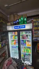 Blue star fridge.