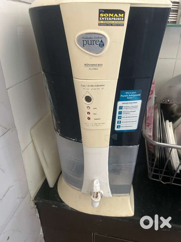 Water purifier