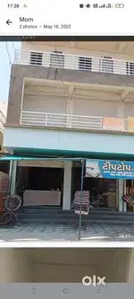 Sale a shop