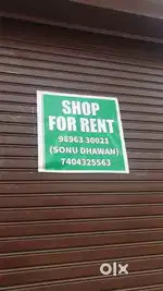 Newly constructed shop