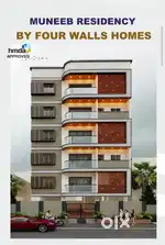 2Bhk Hmda Approved Flat For Sale At Friends Colony near Manikonda Road