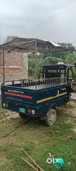 E loader very good new condition
