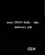 Food delivery job