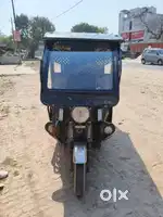BVR RIKSHWA