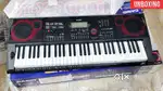 Casio CT-X8000IN Unboxing