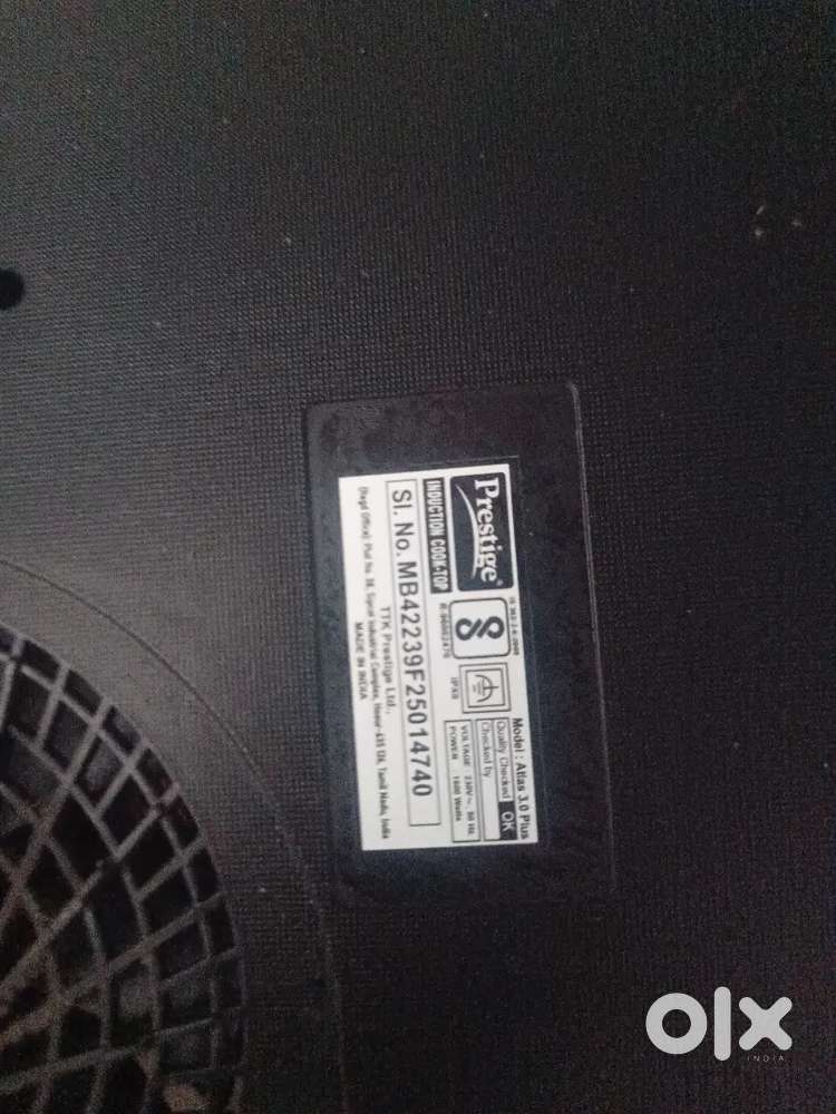 Prestige induction stove 1600 watts