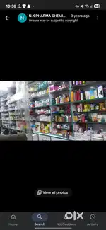 Medical Store Helper Required