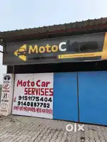 Wanted Car Mechanic Denter Painter, Manager