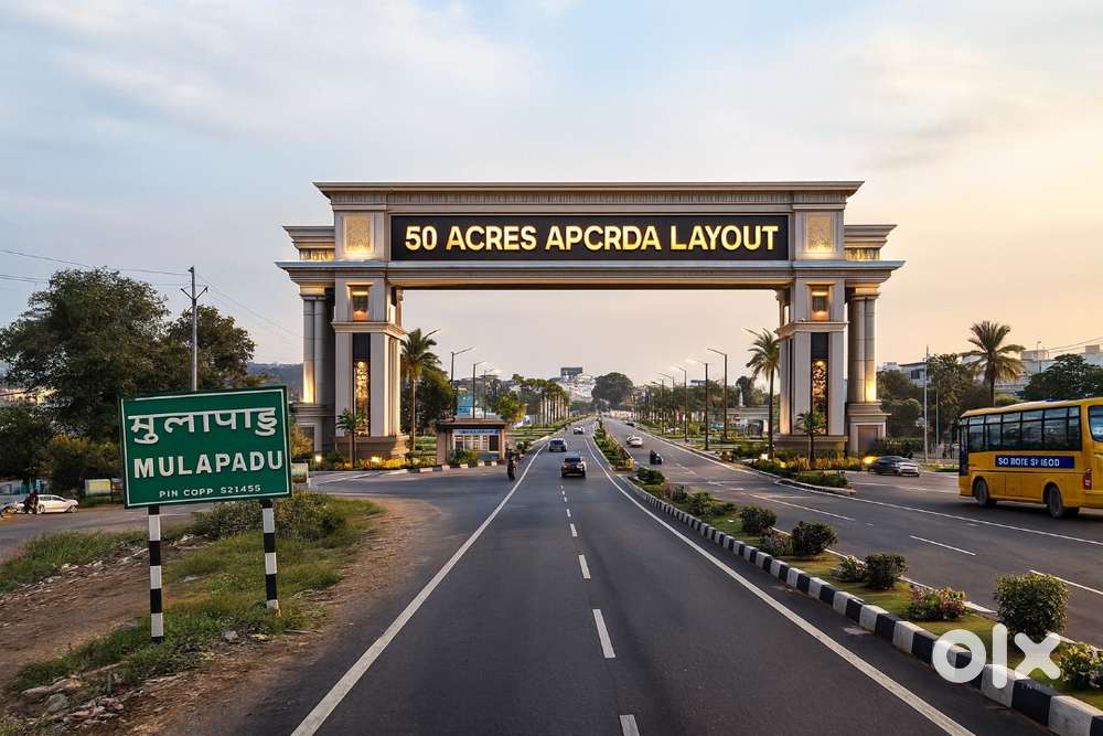 CRDA 100 Acres at Mulapadu – Premium Plots, Prime Location!